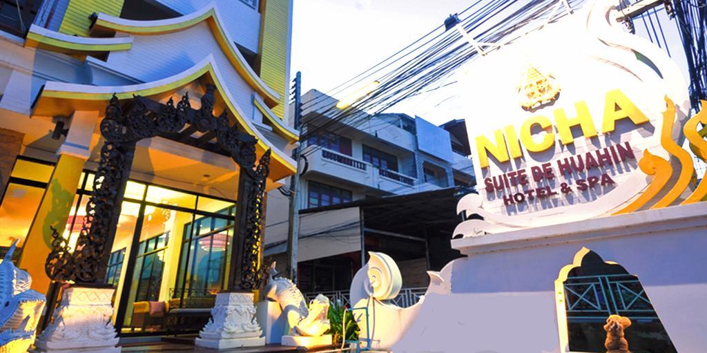 Nicha Suite Hua Hin Hotel Εξωτερικό φωτογραφία